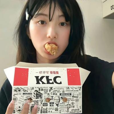 先天性淫娃